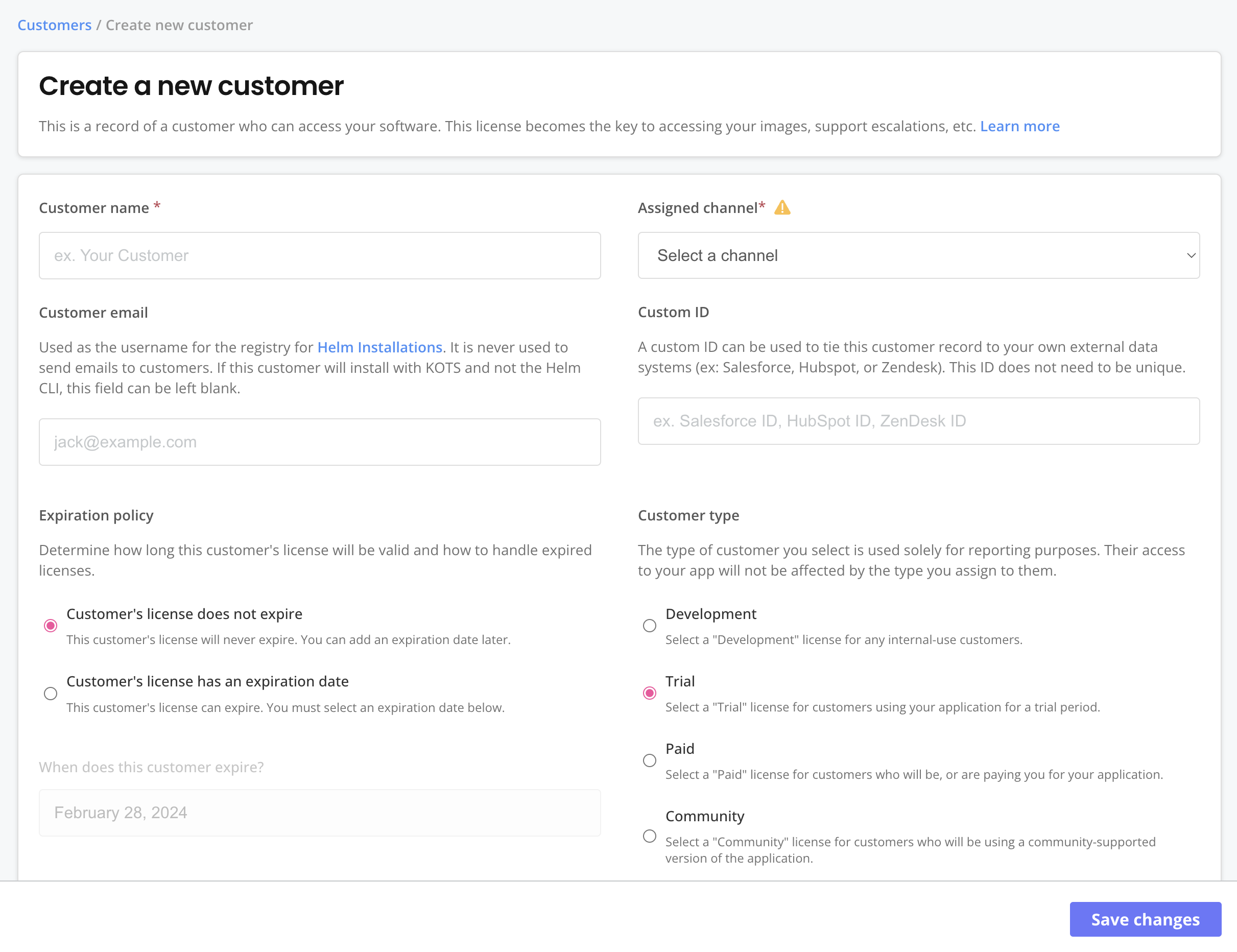 Customer a new customer page in the vendor portal