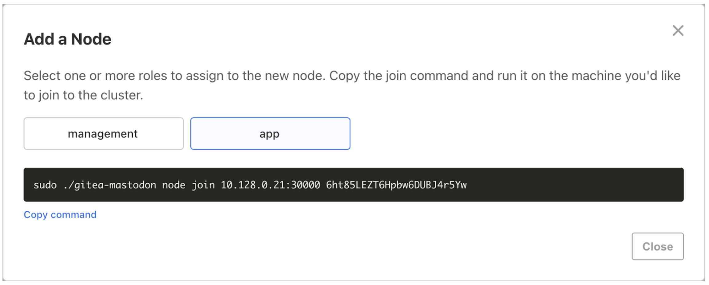 Add node page in the admin console